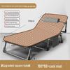 Portable Folding Recliner Bed for Office or Home Nap