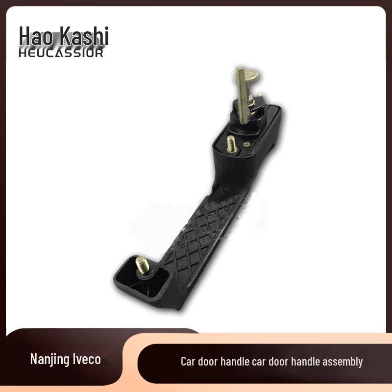 HEUCASSIOR Car Door Handle Assembly for Nanjing IVECO NJ2046