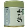 Uji Matcha Unkaku 40g