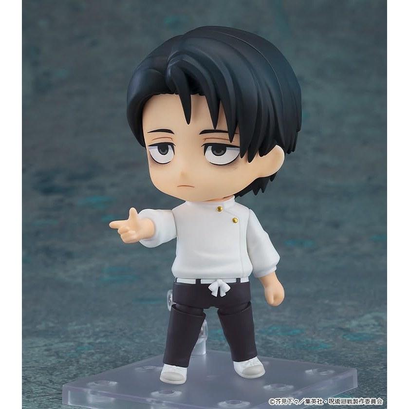 Good Smile Company Nendoroid Jujutsu Kaisen Okkotsu Yuta Shibuya Incident Ver. Non-scale Plastic Painted Movable Figure