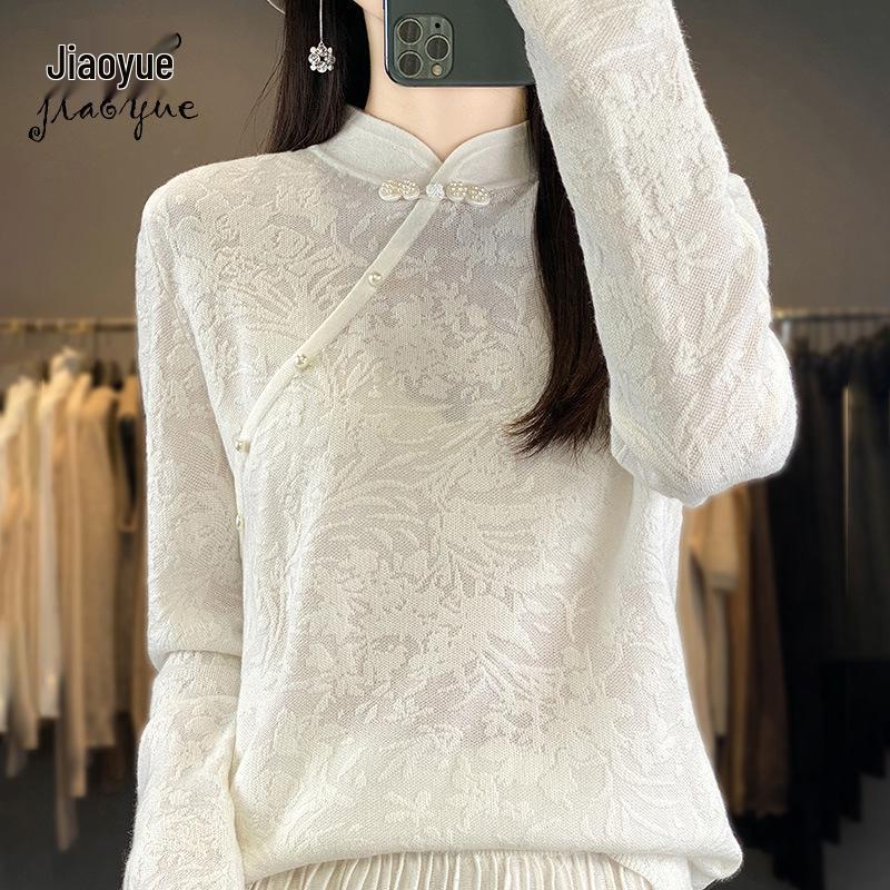 

Women s Twill Collar Jacquard Merino Wool Pullover Sweater Medium