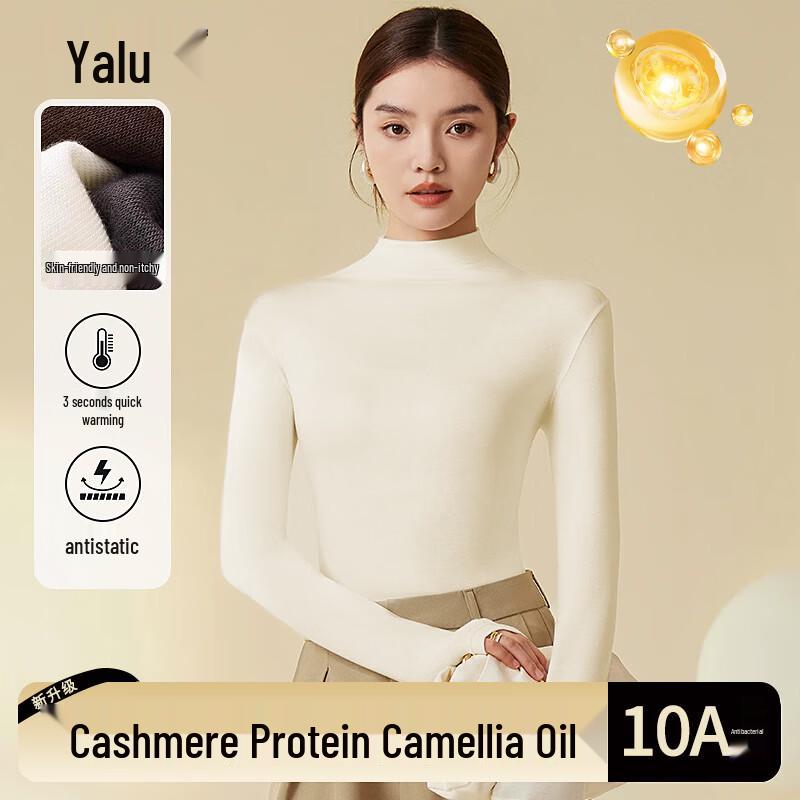 

Женский термотоп Yalu с начесом и полувысоким воротником L