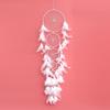 Handmade Feather Dream Catcher: Elegant Home Decoration & Unique Birthday Gift
