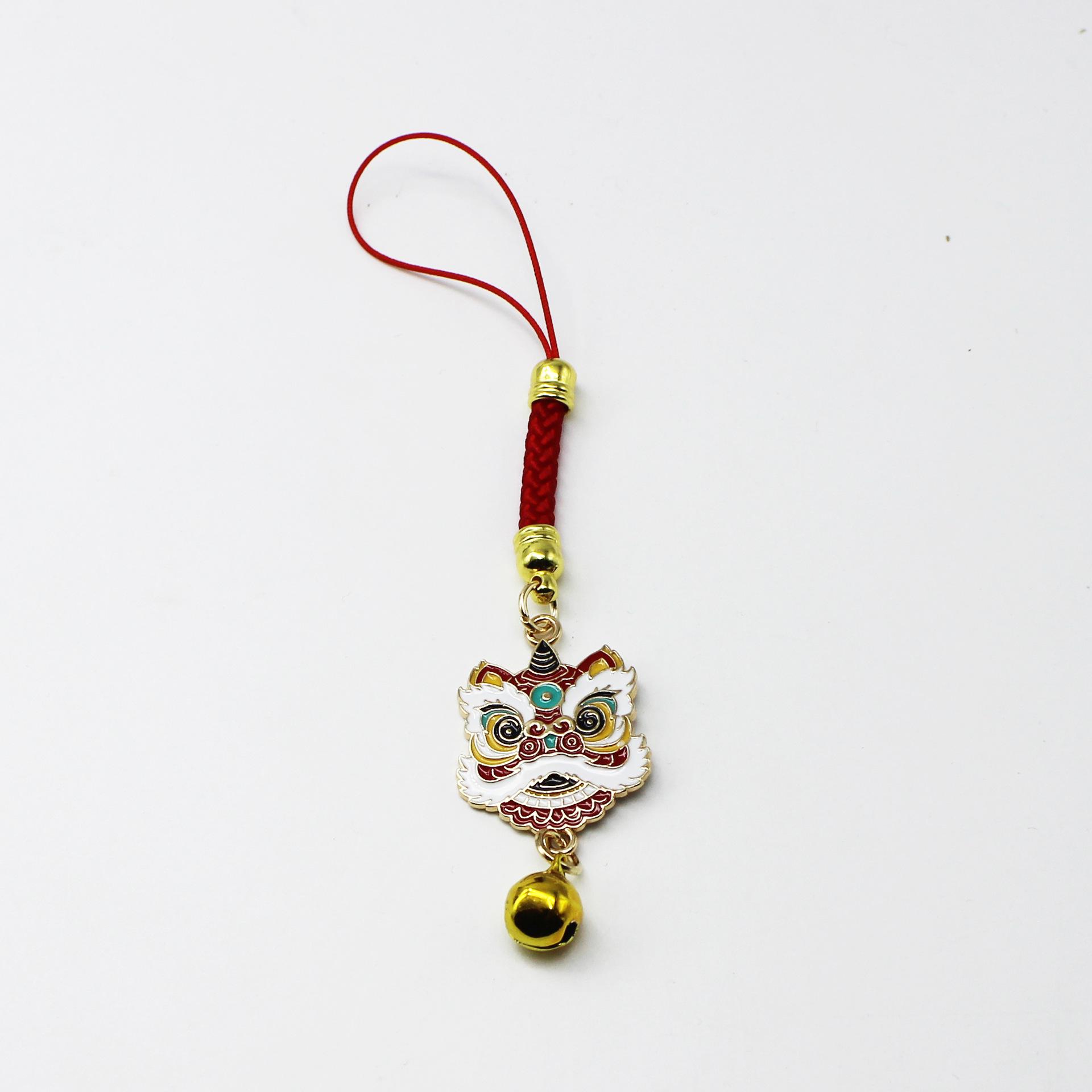 Chinese Festive Lion Keychain with Red Rope, Bell & Alloy Pendant