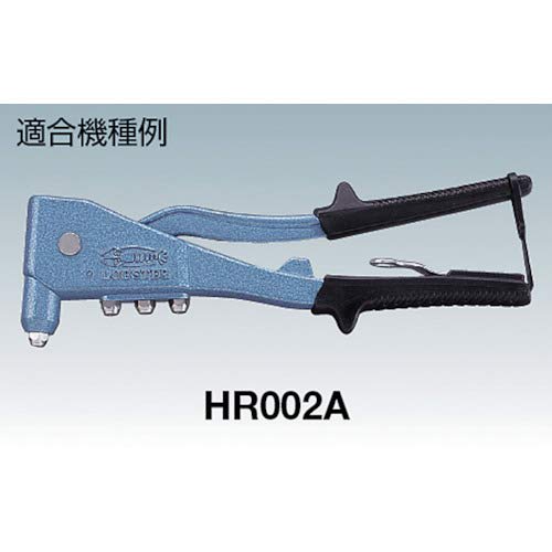 Lobtex Riveter Joe Medium JM