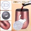 Cute cat a popular gift for and female Keeps drinks hot or Stylish and this cat tumbler makes a great gift for cat Perfect for or New tumbler, women,
