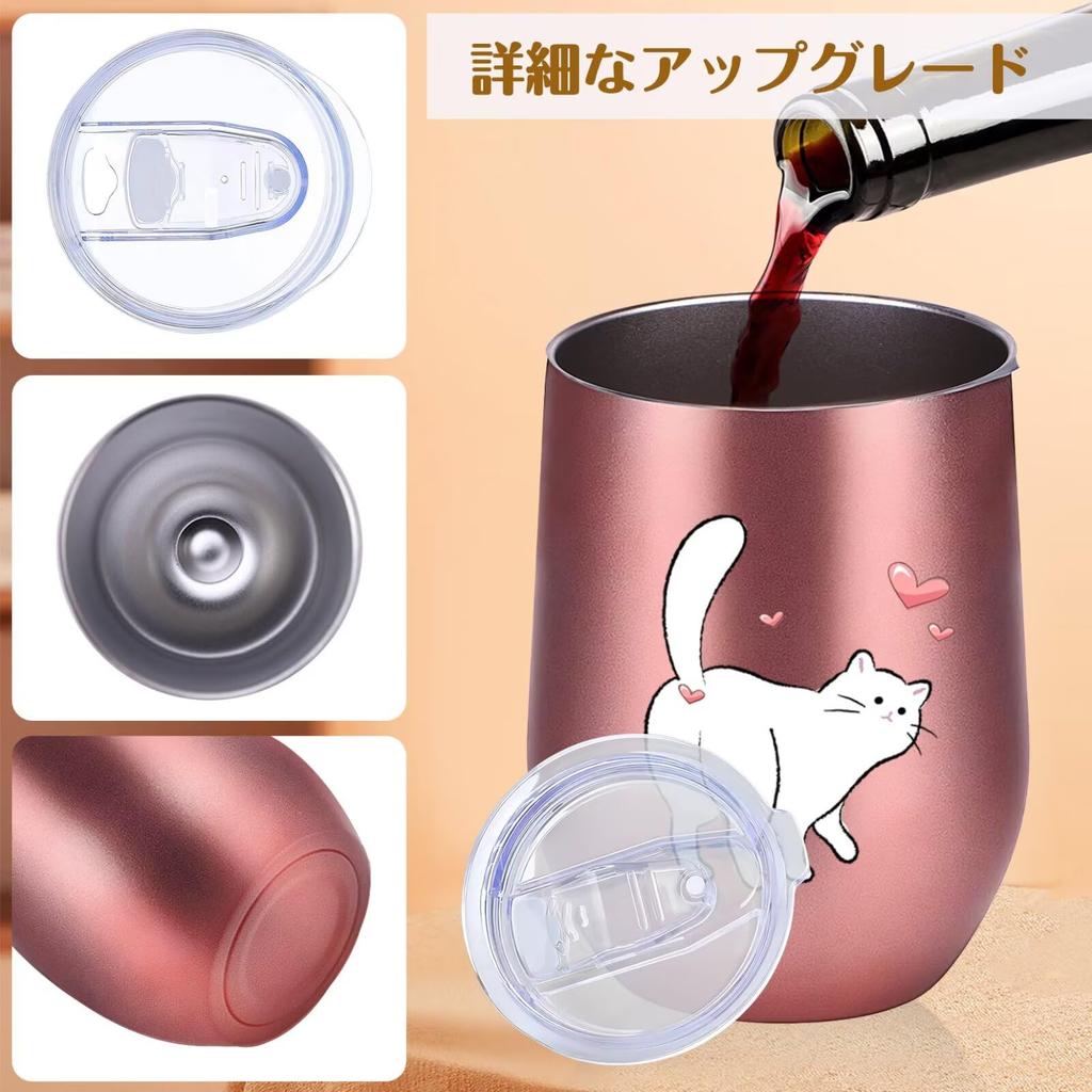 Cute cat a popular gift for and female Keeps drinks hot or Stylish and this cat tumbler makes a great gift for cat Perfect for or New tumbler, women,