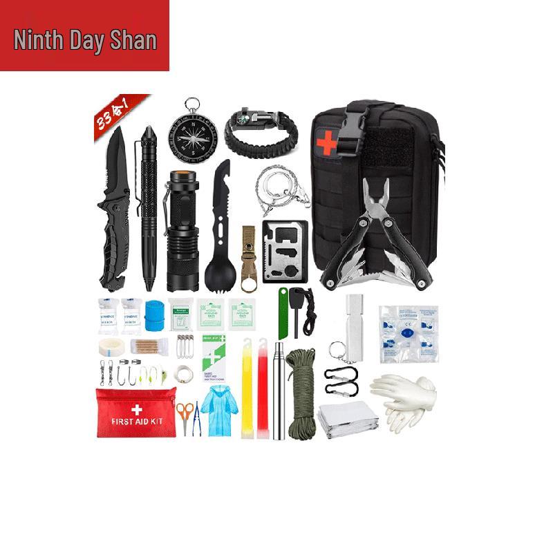 Jiurishan Outdoor Multi-function Survival Tool Kit