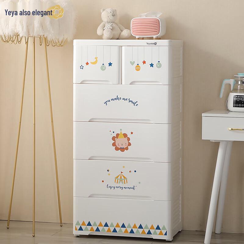 Yeya Fairy Tale Party 5-Tier Storage Cabinet