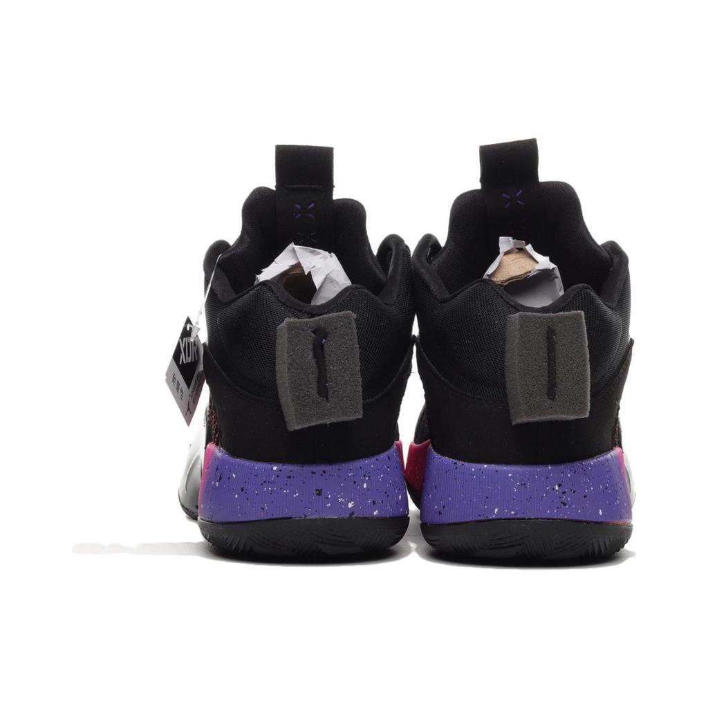 Air Jordan 35 Sunset Men Sneakers Black Hyper-Grape Fuchsia-Blast CQ4227-004