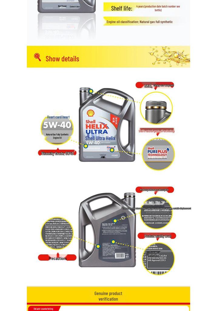 Grey Shell Helix Ultra 5W40 SP Fully Synthetic Natural Gas Engine Oil, 4L