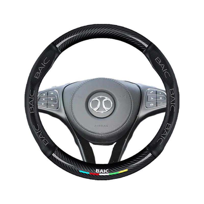 Fits BAIC Senova: X35, X25, D50, X55, D60, D20, X65, D70 Genuine Leather Steering Wheel Cover