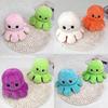 Adorable Double-sided Flip Reversible Octopus Plush Toy For Kids Soft And Cuddly Marine Life Stuffed Animal