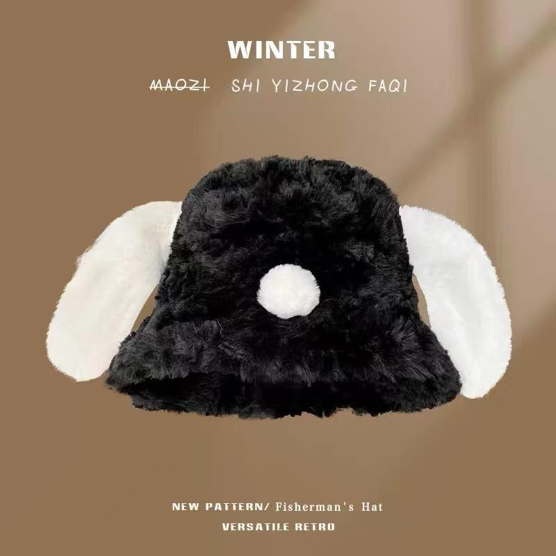 Winter cartoon plush hat cute puppy pullover hat funny warm cycling strap show face small ear protectors