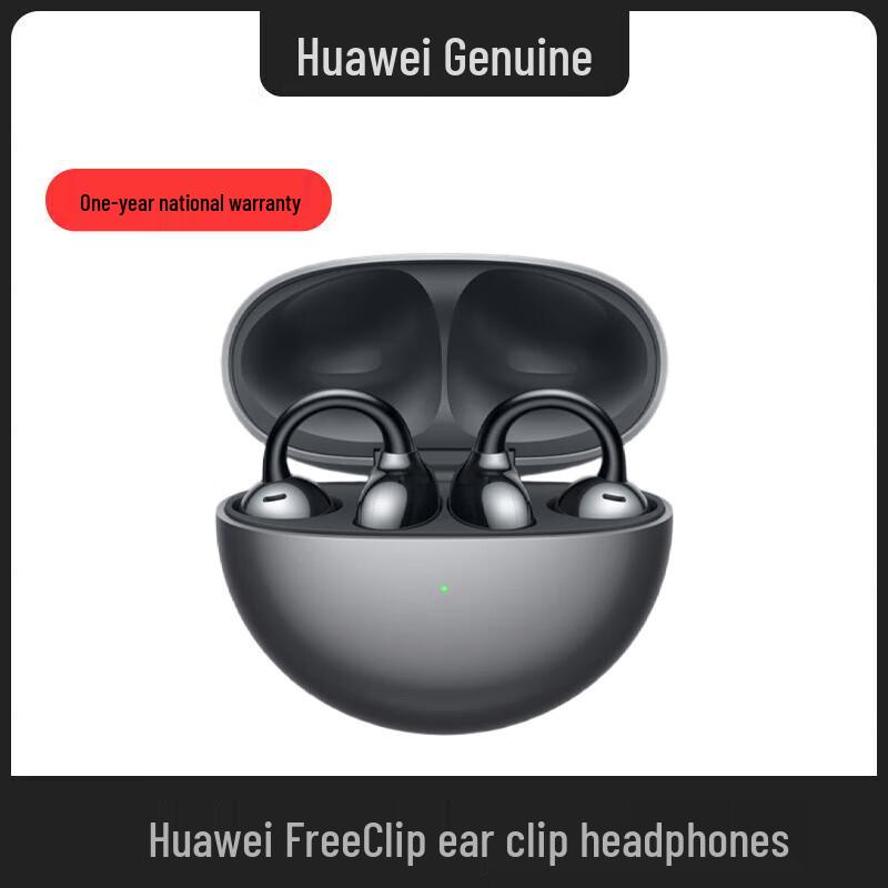 

Huawei FreeClip Open-Ear True Wireless Earbuds