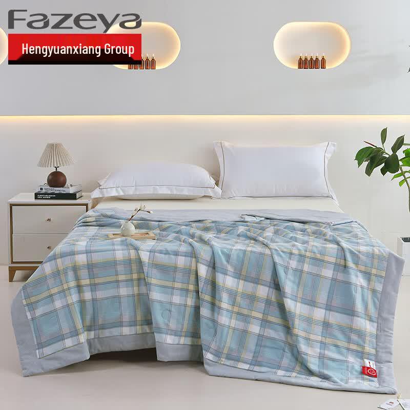 Hengyuanxiang Caiyang 100% Cotton Summer Quilt 200cm*230cm