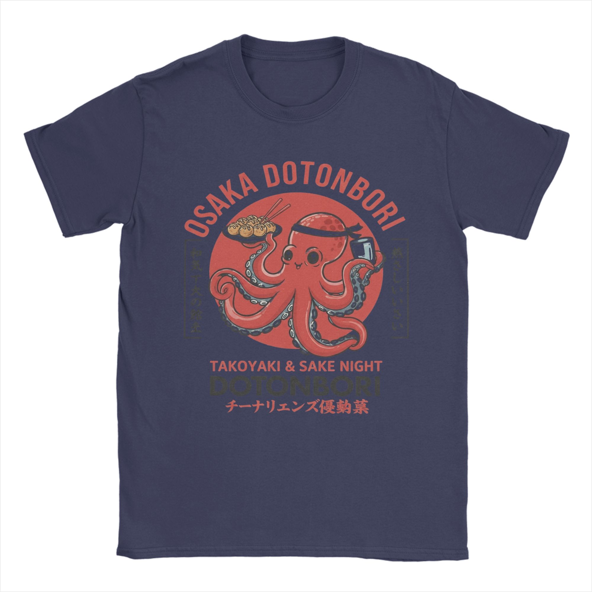 

Mens Osaka Dotonbori Takoyaki Sake Japanese Food Octopus T Shirt Cotton Clothes Funny Crewneck Tees Gift Idea TShirts 3XL