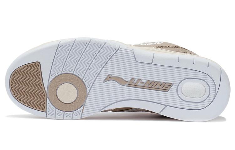 Li Ning Deluxe SP Low Abrasion Resistant Breathable Low top Basketball Shoes Women's Loose Earth AGBR096-2