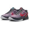 Nike Zoom Kobe 6 Protro GS 3D All-Star Kids Sneakers Multi-Color Dark-Grey Chlorine-Blue-Daring-Red HM4824-002