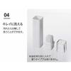 Yamazaki Tower Oil Brush with Lid, White, Approx. W2.5 X D2.5 X H12cm, Silicone, 4354