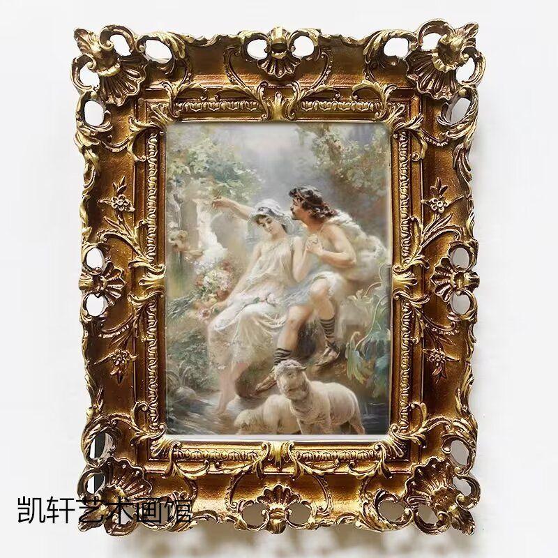 Bildram i vintage-stil Rektangulär Präglad Bordsskiva Väggmontering Harts Fotoram för Dekoration Hemkonst Porträtt