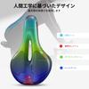 YOUNGDO Bicycle Saddle Saddle Extra Memory Foam Shock Cover Included - Cushion, Thick, Cushion, Absorption, Comfortable, Breathable,