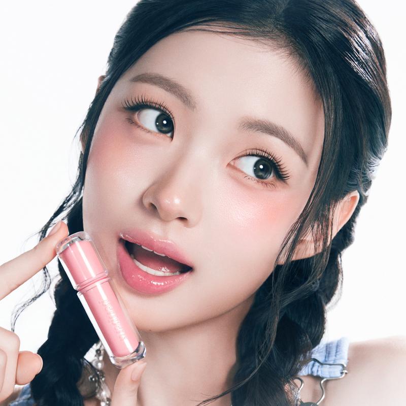 [peripera] Mood Glowy Tint 4g
