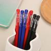 18 Sanded Neutral gel Pen Set