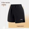 Pantaloncini da Corsa e Yoga Li-Ning da Donna in Seta di Ghiaccio ad Asciugatura Rapida