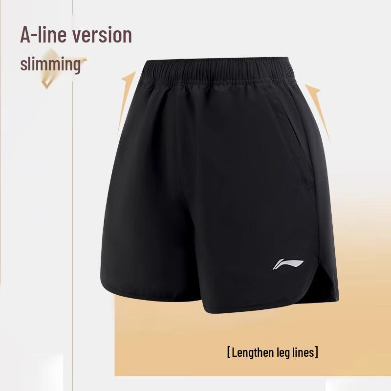 Pantaloncini da Corsa e Yoga Li-Ning da Donna in Seta di Ghiaccio ad Asciugatura Rapida
