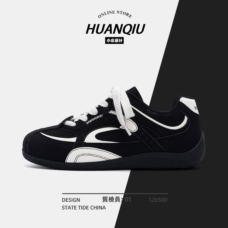 Casual German training shoes men s 2026 new autumn shoes men s shoes versatile thick-soled inner height increase racing shoes tide 39