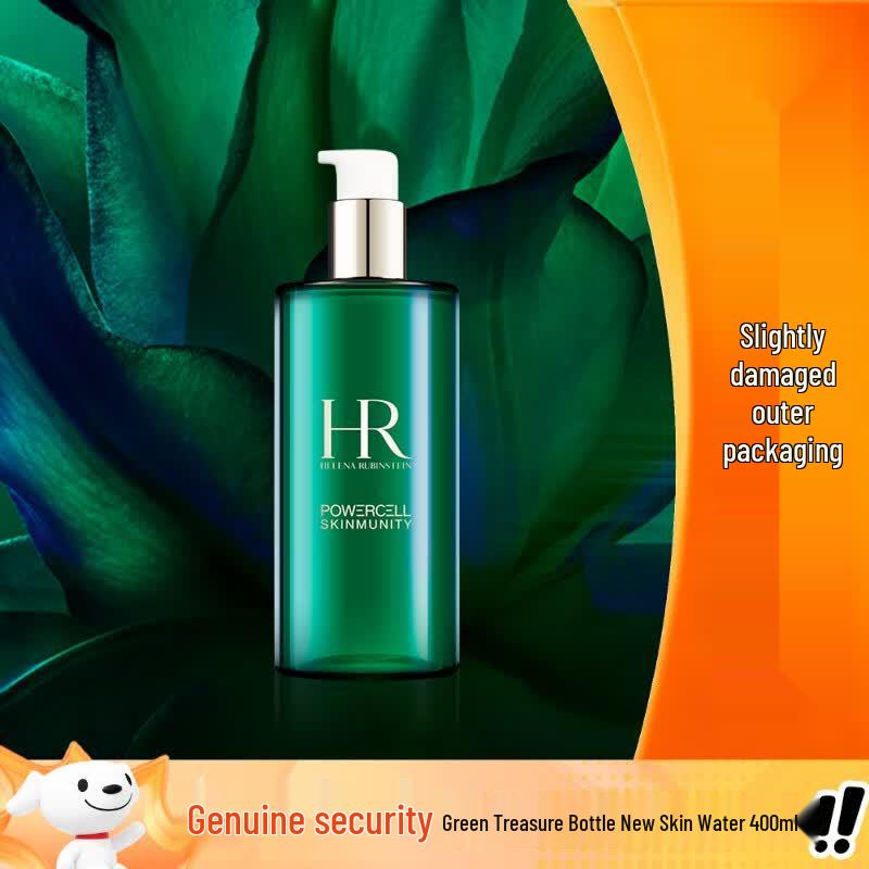 Helena Rubinstein HR Green Bottle Essence Toner 400ml