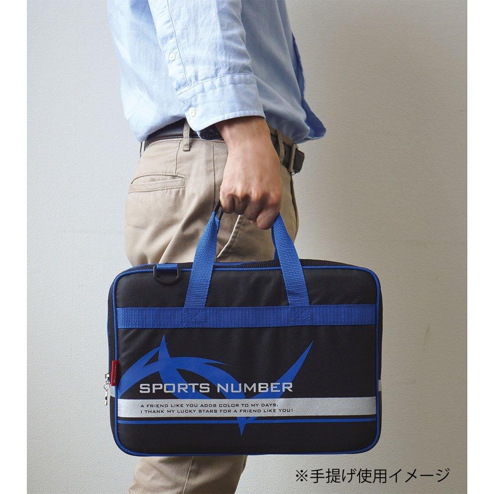 Kuretake Zestaw do kaligrafii Tylko etui dla Lucky GA-1220, Dziewczyna, GG122-1