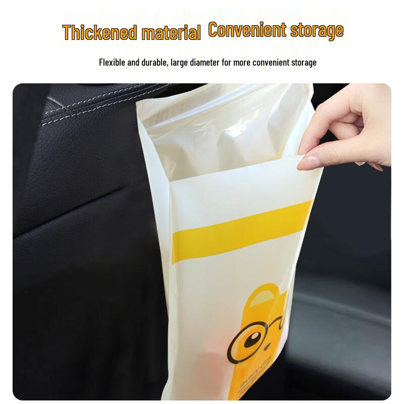 Cartoon Adhesive Car & Desk Trash Bags