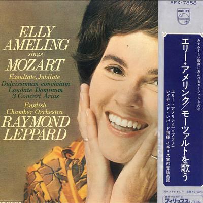 LP Record ELLY AMELING RAYMOND LEPPARD ENGL Elly Ameling Sings Mozart SFX7858 PHILIPS Japan Classical Used