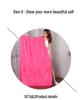 Ultra-Fine Fiber Quick-Dry Bath & Massage Bed Towel - Custom Logo, Thick, No-Shed, High Absorption