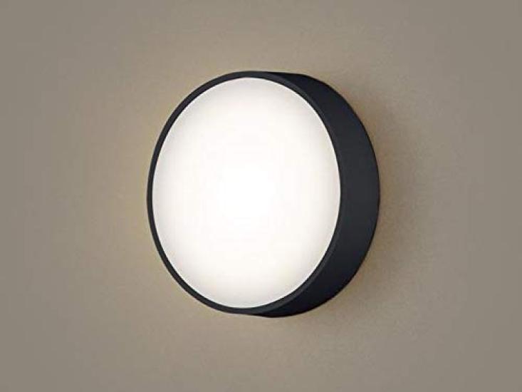 Panasonic Down Ceiling Light LGB51698LB1 Direct Mount 60 Type Black