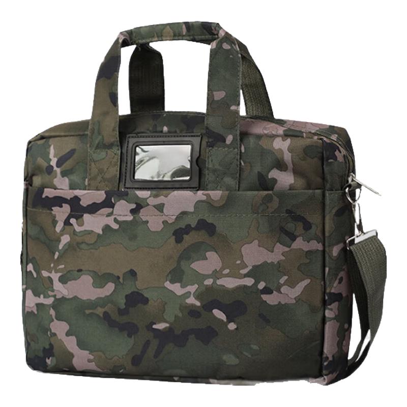 Junyi Camouflage Laptop Briefcase