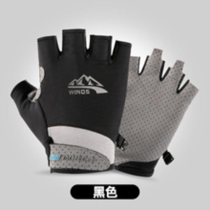 New Spring and Summer Thin Gloves Outdoor Fishing Sun Protection Dew Two Fingers Luya Mesh Breathable Half Finger Fishing Gloves