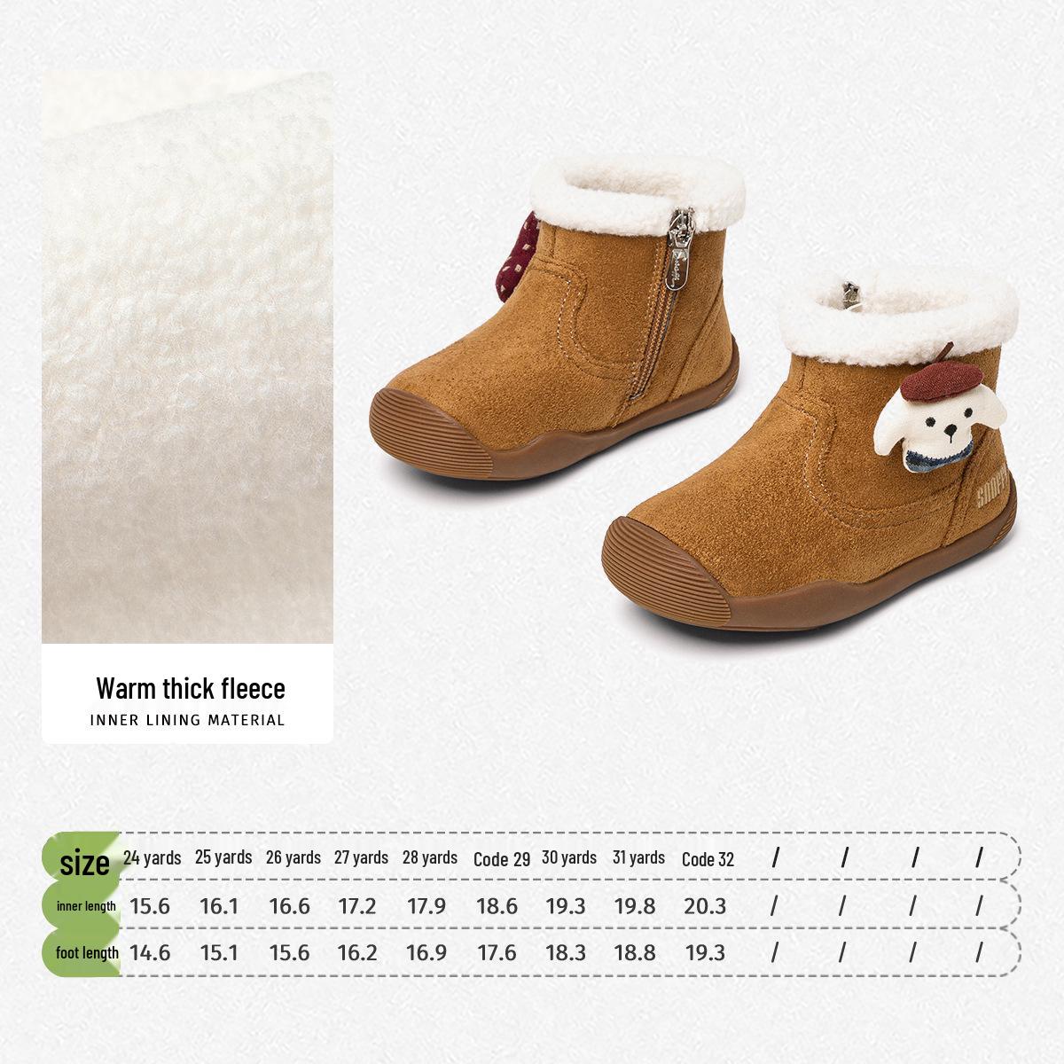 Snuffy Girls  Non-Slip Leather Boots - Birkenstock Style, Plus Velvet, Cotton Lined, Autumn/Winter Princess Boots for Babies 24