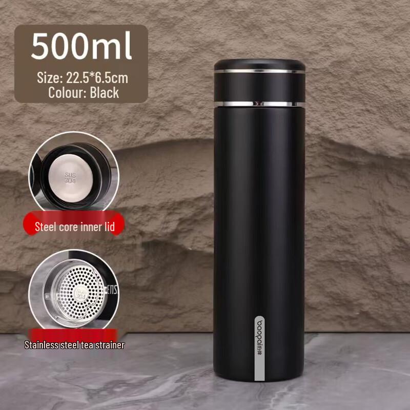 BAOPAI Stainless Steel Business Vacuum Flask