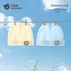 Beitaishi Newborn Baby Soft Fontanelle Protection Hat