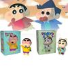 Chan Crayon Shin Cape Pajamas Costumes Pvc Toy Model Decoration Gift Christmas