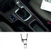Carbon Fiber Car Console Gear Shift Frame Cover Trim For Toyota Hilux 2015-
