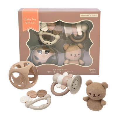 Toy Royal Baby Toy Gift Set (Teddy BearTeethealerWhistleSoft Ball) Light Colors, Dull Colors, Stylish (LightweightWashable), Baby Shower Gift,