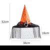Halloween Witch Hat with Silver Buckle  Veil Kids Adult Cosplay Costume Prop Spooky Party Headwear