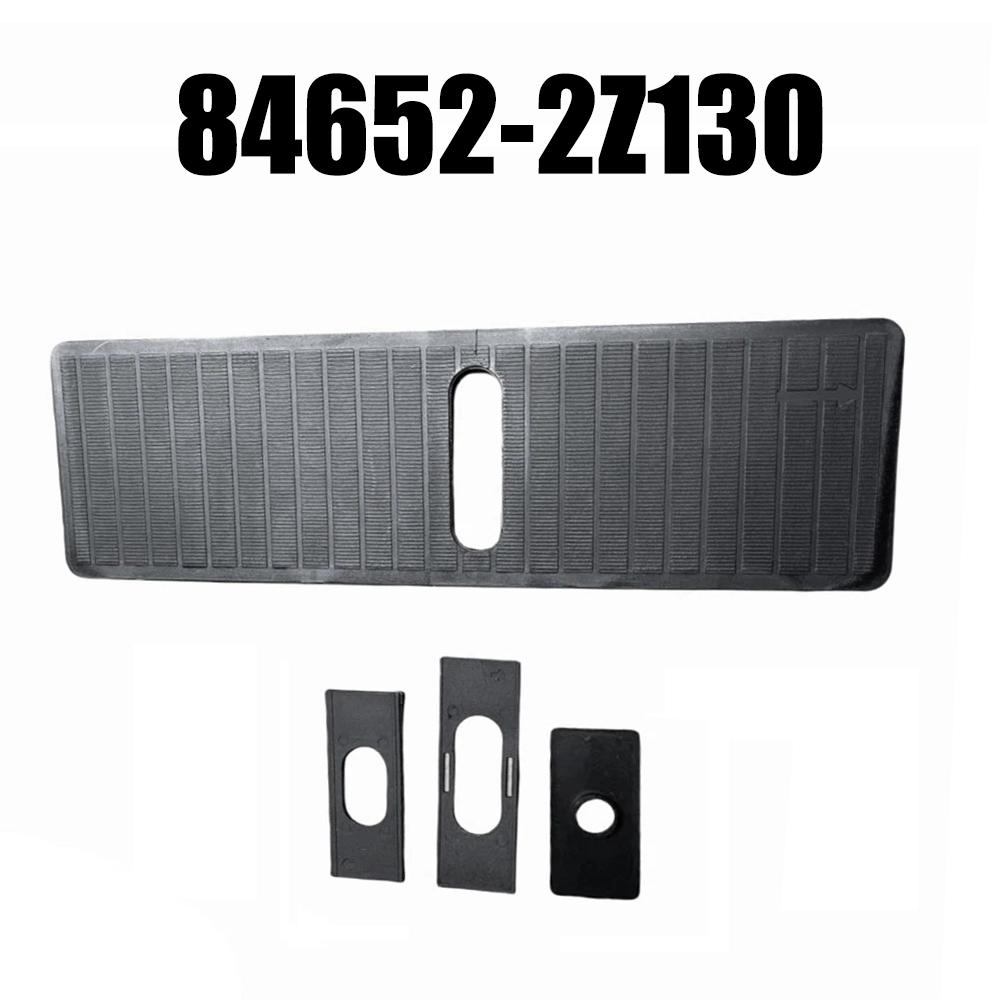 Car Gear Shift Lever Panel Strip Cover 84652-2Z130 For Hyundai IX35 2010-2017 Dust Cover Shift Lever Panel China Mainland