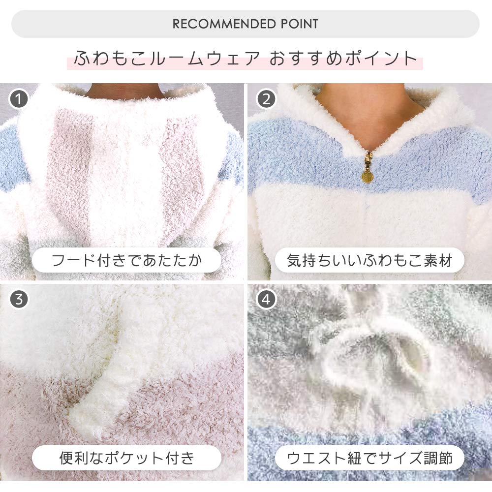 Seap Fluffy Pajama Hoodie Shorts Women's Set, & (Blue)