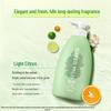 SUPER MiLD Elegant Citrus Shower Gel 590ml