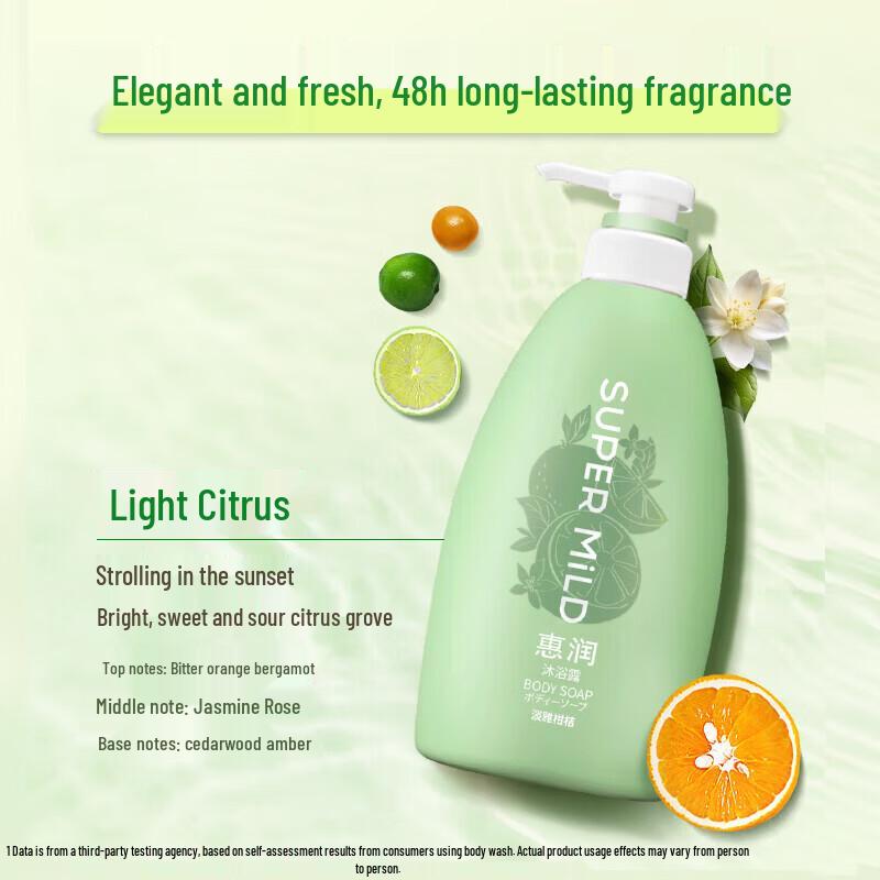 SUPER MiLD Elegant Citrus Shower Gel 590ml